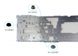 显扬科技亮相央视直播间